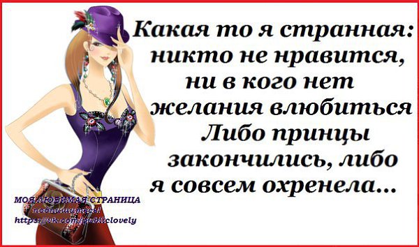 ���� - 14 ��� 2014 � 04:06