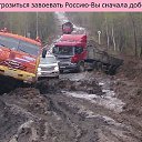 ���� �������, �������, 47 ��� - ��������� 23 ���� 2014 � ������ ���� ����������