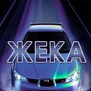 ���� �������, �������, 48 ��� - ��������� 9 ���� 2014 � ������ ���� ����������