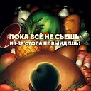 ���� ������, �����-���������, 33 ���� - ��������� 30 ��� 2014 � ������ ������ ��������