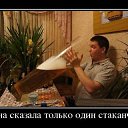 ���� ��������, ����, 56 ��� - ��������� 22 ��� 2014 � ������ ������ ��������