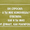 ���� ������, ���������� - ��������� 11 ��� 2014