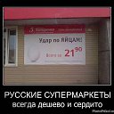 ���� Nikolai, ������, 43 ���� - ��������� 6 ��� 2014 � ������ ������ ��������