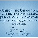   ", " ;-), , 55  -  25  2014    