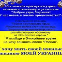 ���� ���, ������, 56 ��� - ��������� 24 ���� 2014 � ������ ������ �������!�