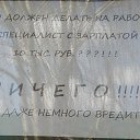���� ����������, �����������, 34 ���� - ��������� 20 ��� 2014 � ������ ������ ��������