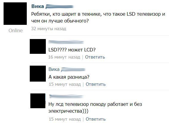 ����������� (18+) - 11 ���� 2014 � 17:02