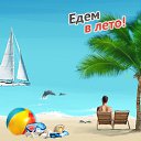 ���� �����, ���������, 55 ��� - ��������� 29 ������ 2014 � ������ ���������� ������