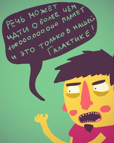  - 2