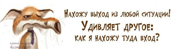  - 14  2014  23:43
