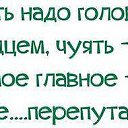  Skoj,  -  5  2014   ,,ܻ