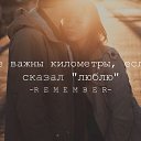 ���� Viktoriya, ���� - ��������� 22 ������ 2014 � ������ ������ ��������