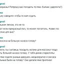 ���� ����, �����-���������, 57 ��� - ��������� 20 ��� 2014 � ������ ������ ��������