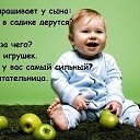 ���� �����, ����� - ��������� 9 ��� 2014 � ������ ������ ��������