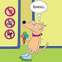 ���� ���������, ������, 44 ���� - ��������� 22 ����� 2014 � ������ �:))�