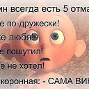 ���� ��������, ������ - ��������� 1 ���� 2014 � ������ ������ ��������