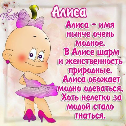  - 1  2014  13:25