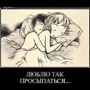 ���� Bekzod, �����-��������� - ��������� 8 ������� 2014 � ������ �������