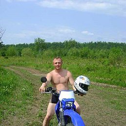 ���� Dpx, �������������-����������, 43 ���� - ��������� 13 ���� 2014