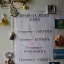 ���� ������, �����, 48 ��� - ��������� 22 ����� 2014