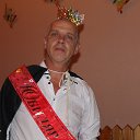 ���� �������, ����������, 54 ���� - ��������� 28 ��� 2014 � ������ ���� ����������