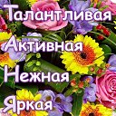 ���� �������, ��������� - ��������� 26 ����� 2014 � ������ ������ ��������