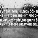 ���� ����, ����������� - ��������� 29 ������ 2014 � ������ ������ ��������