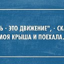 ���� ������, ������� - ��������� 3 ������� 2014 � ������ �� �����