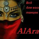 ���� �����, ���������� - ��������� 12 ���� 2014