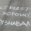 ���� �����, �����, 50 ��� - ��������� 20 ���� 2014 � ������ ������ ��������