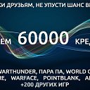 ���� ���������, ������������, 42 ���� - ��������� 9 ���� 2014 � ������ ������ ��������