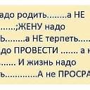 ���� �������...., ����� - ��������� 21 ������ 2014 � ������ ���� ����������