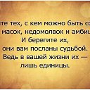���� �������, �������, 70 ��� - ��������� 22 ������ 2014 � ������ ������...�