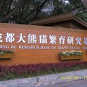 ���� �������, ������, 66 ��� - ��������� 27 ���� 2014 � ������ ���� ����������