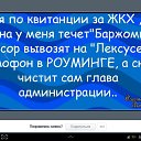 ���� ����, ������������, 71 ��� - ��������� 18 ������� 2014 � ������ ������ ��������