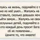 ���� ������, ������, 54 ���� - ��������� 27 ���� 2014 � ������ ���� ����������