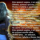 ���� �����, ������, 33 ���� - ��������� 6 ������� 2014 � ������ ���� ����������
