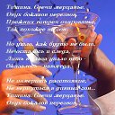 ���� ����, �����, 69 ��� - ��������� 20 ��� 2014 � ������ ������ ��������