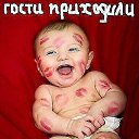 ���� �������, ������ - ��������� 19 ������ 2014 � ������ ���� ����������