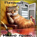 ���� �����, ������ - ��������� 30 ��� 2014 � ������ ������ ��������