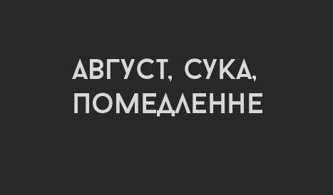    :D - 5  2014  05:13