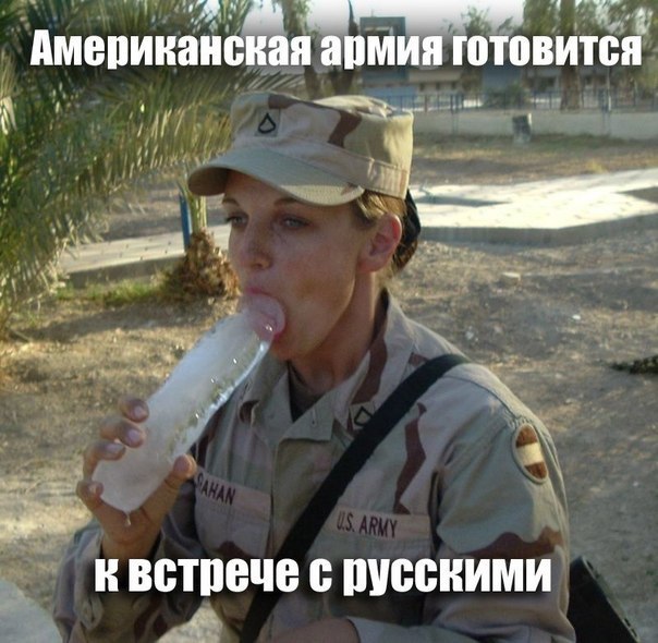 ��������� - 23 ���� 2014 � 02:21