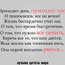 ���� ����, ����������, 55 ��� - ��������� 17 ��� 2014 � ������ ������ ��������