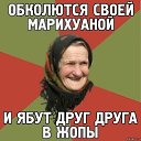 ���� ������, ����� - ��������� 29 ���� 2014 � ������ ������ ��������