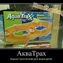 ���� ������, �������� - ��������� 31 ����� 2014 � ������ ������ ��������