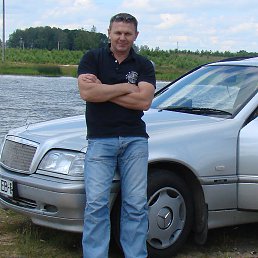 �������, ������, 53 ����