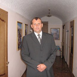 ��������, �����, 54 ����