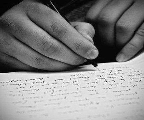 Мама, прости, что так редко звоню; Мам, извини, что порой огрызаюсь. Быт и работа. Я так устаю… Мам, ...