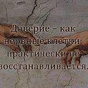 ���� Jevgenia, ������ - ��������� 31 ���� 2014 � ������ ������ ��������