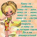 ���� ��������, ��������, 57 ��� - ��������� 6 ������� 2014 � ������ ������ ��������